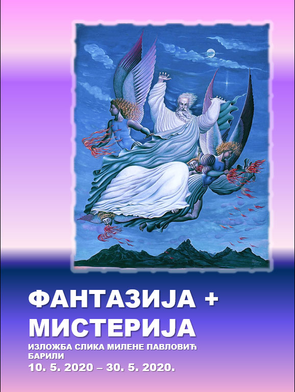 Mediji i kultura